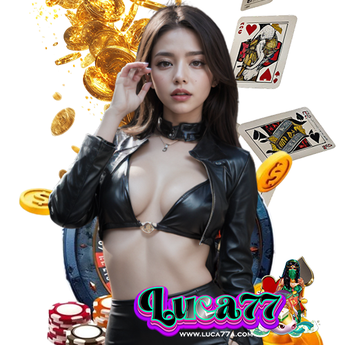 luca77 ไม่มีขั้นต่ำ